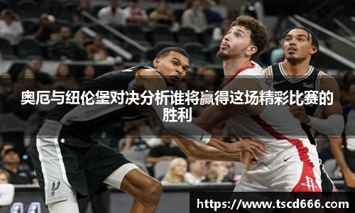 星空电竞官网